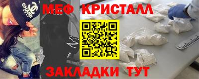 марки lsd Волгодонск