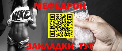 марки lsd Волгодонск