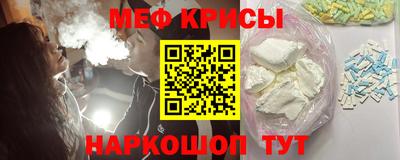 MDMA Волжск