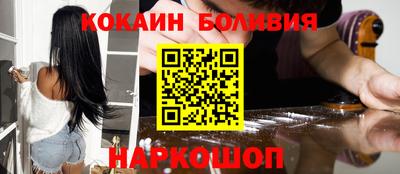 mix Волжский