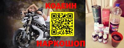 mix Волжский