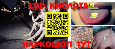 mix Волжский