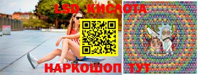 MDMA Волжск