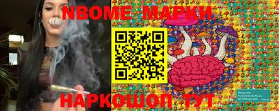 марки lsd Волгодонск