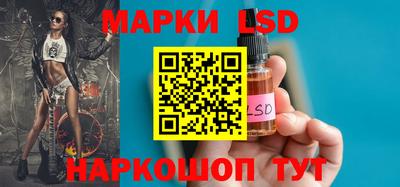 mix Волжский