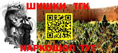 MDMA Волжск