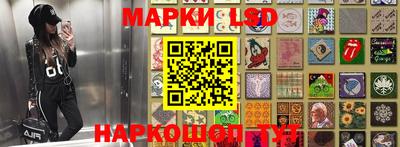 mix Волжский