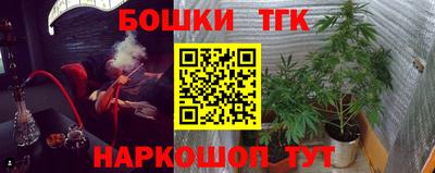 марки lsd Волгодонск