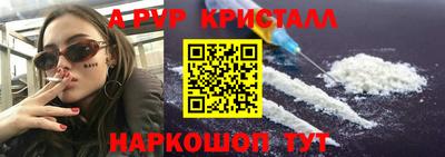 mix Волжский