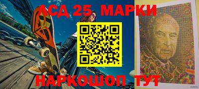 MDMA Волжск