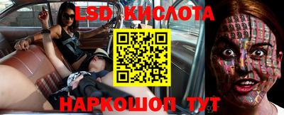 MDMA Волжск