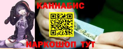марки lsd Волгодонск