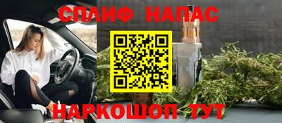 MDMA Волжск