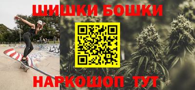 марки lsd Волгодонск