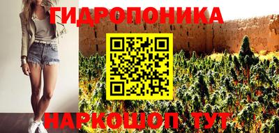 mix Волжский
