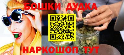 марки lsd Волгодонск