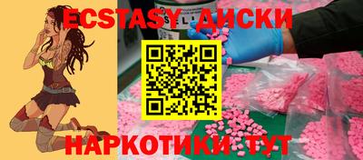 марки lsd Волгодонск