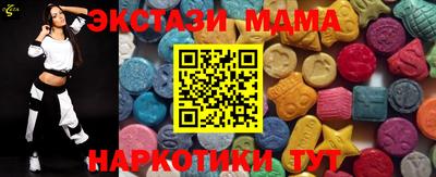 марки lsd Волгодонск