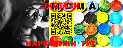 mix Волжский