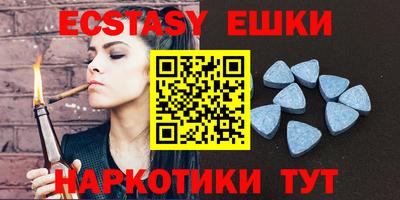 mix Волжский