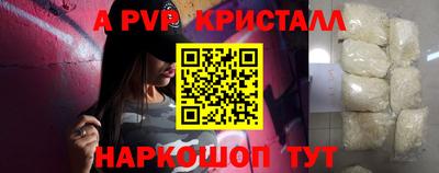 MDMA Волжск