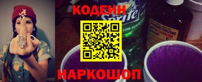 MDMA Волжск