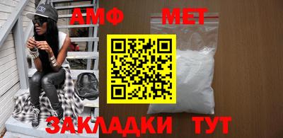 MDMA Волжск