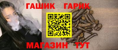 марки lsd Волгодонск