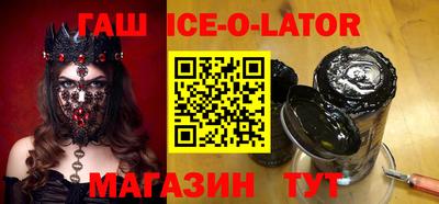 mix Волжский