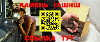 MDMA Волжск