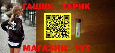 mix Волжский