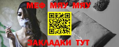 марки lsd Волгодонск