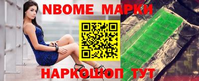 mix Волжский