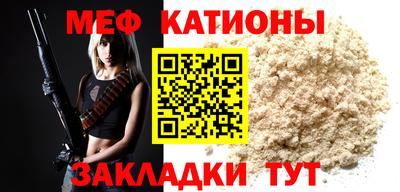 mix Волжский
